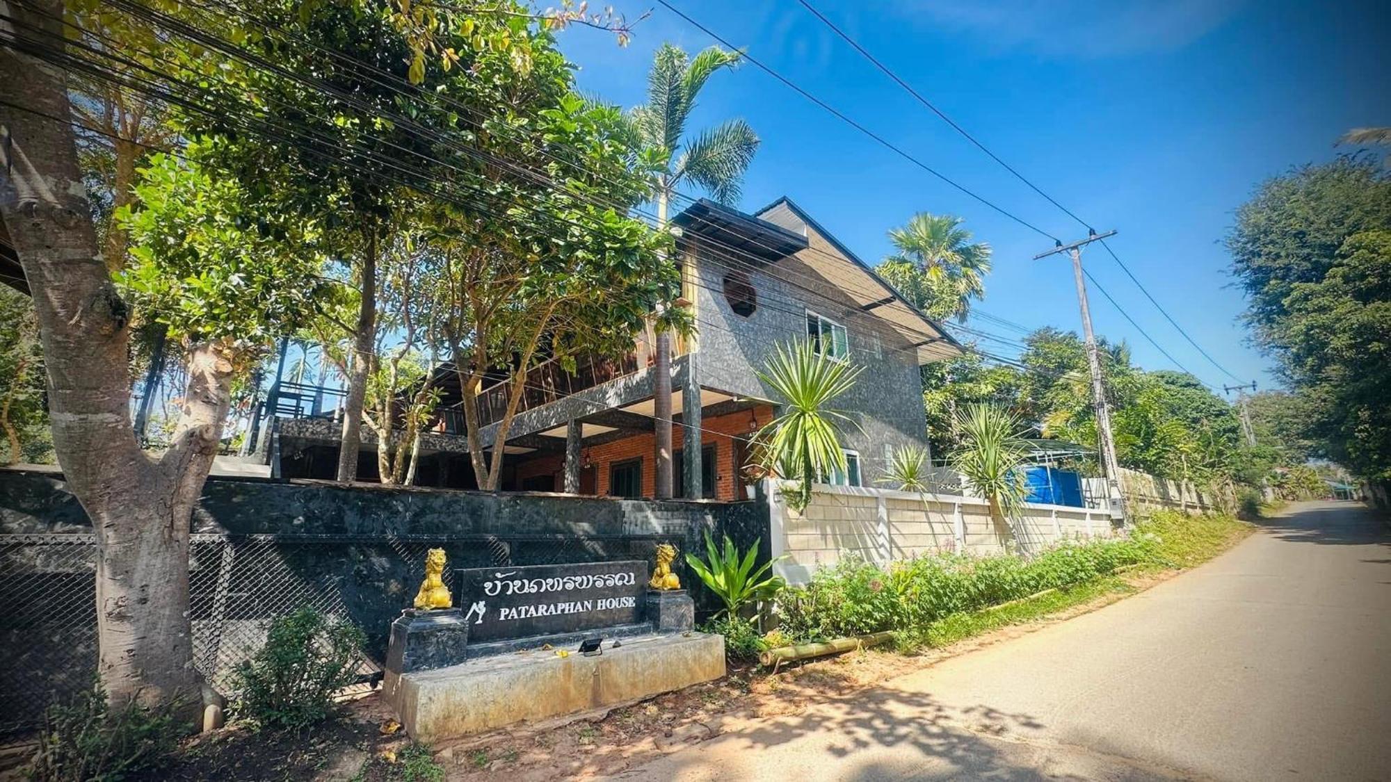 บ้านภทรพรรณ ขุนยวม แม่ฮ่องสอน Ban Pataraphan Khunyuam Maehongson Thailand Ban Khun Yuam Экстерьер фото