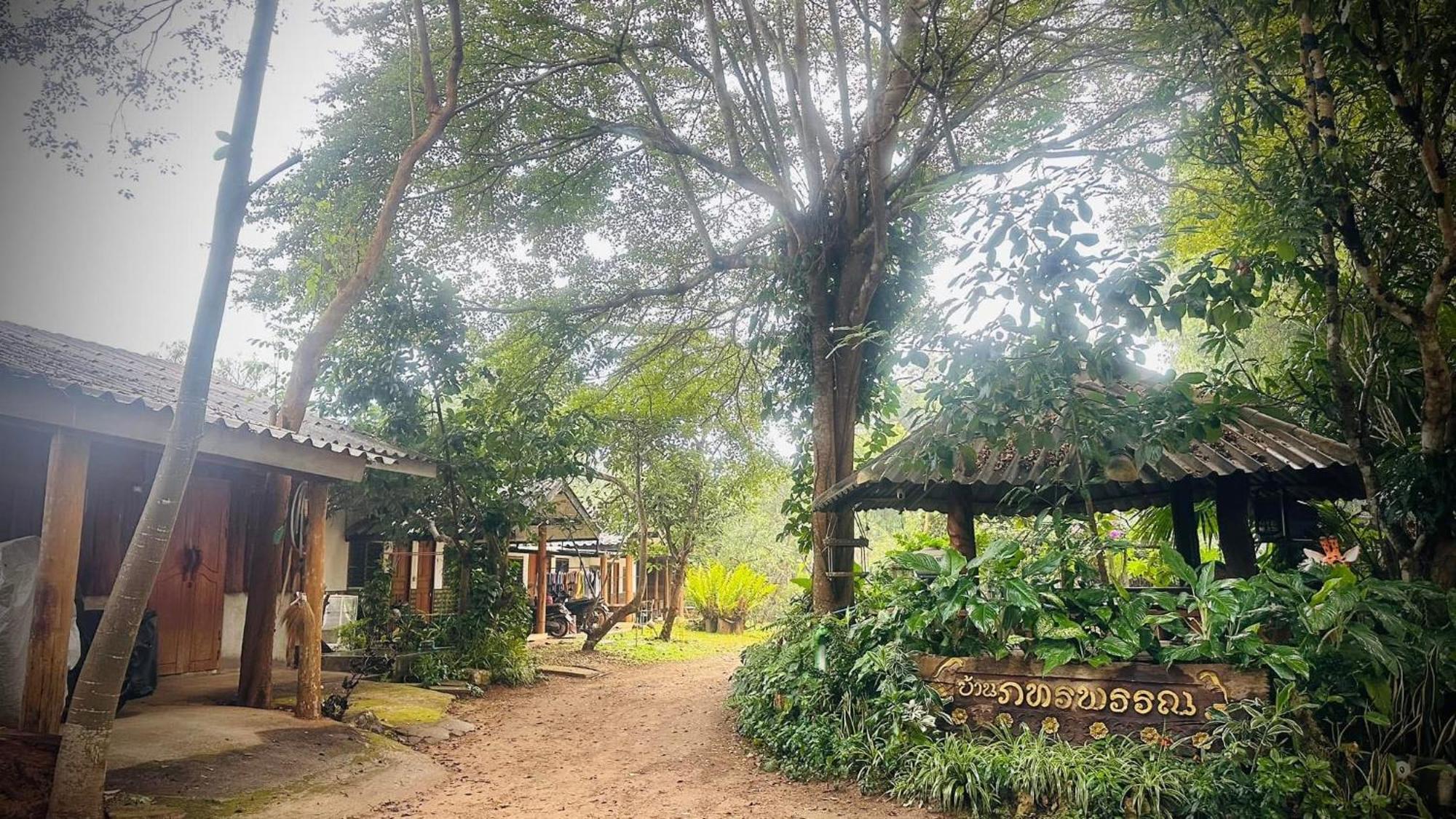 บ้านภทรพรรณ ขุนยวม แม่ฮ่องสอน Ban Pataraphan Khunyuam Maehongson Thailand Ban Khun Yuam Экстерьер фото